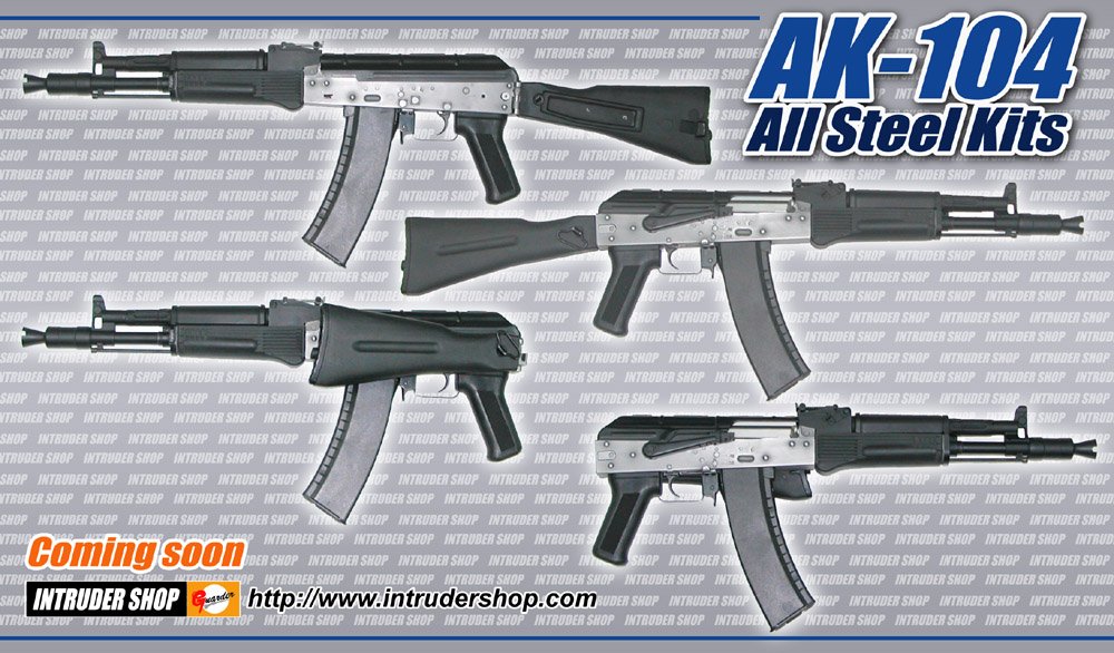 guarder_ak104.jpg